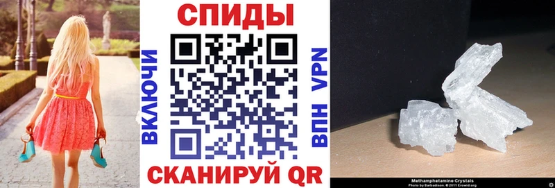 Amphetamine 97%  дарнет шоп  Ершов 