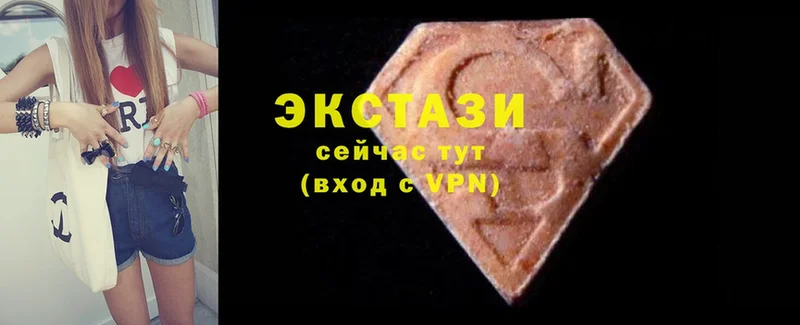 магазин продажи   Ершов  блэк спрут рабочий сайт  Ecstasy 280мг 