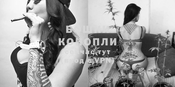МДМА Липки