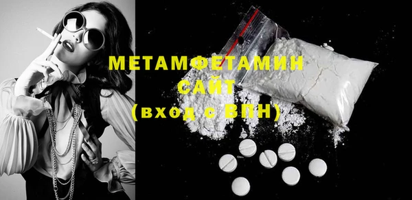 марки nbome Лихославль
