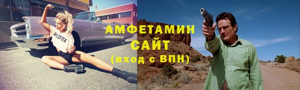 марки nbome Лихославль