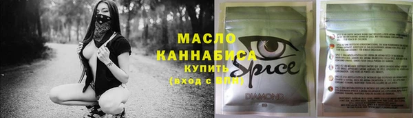 герыч Гусев
