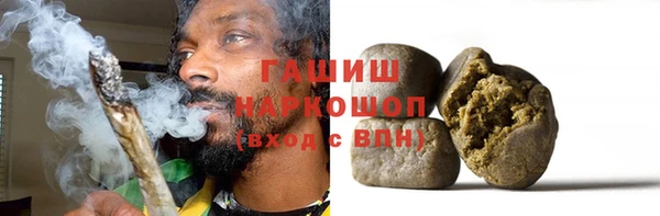 спайс Майский