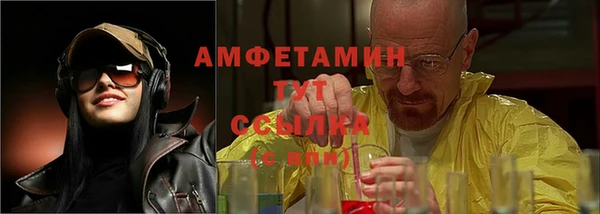 герыч Гусев