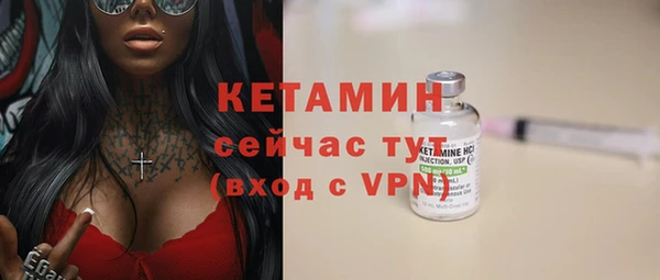 apvp Горнозаводск