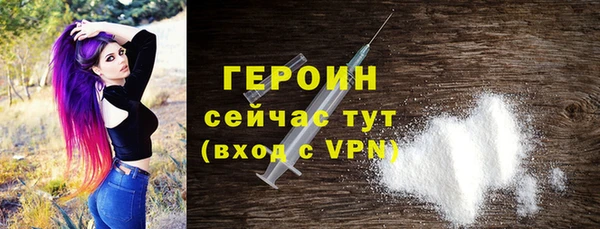 MESCALINE Алагир