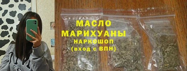 спиды Лиски