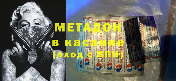 марки nbome Лихославль