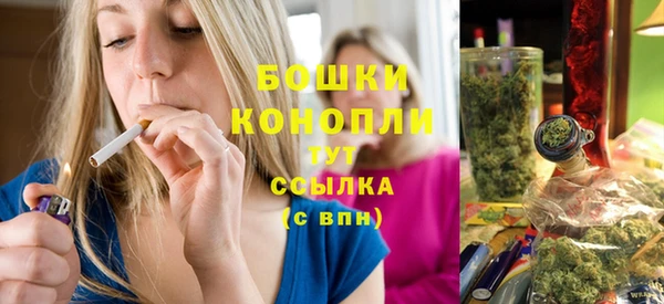 герыч Гусев