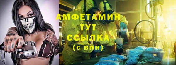 герыч Гусев