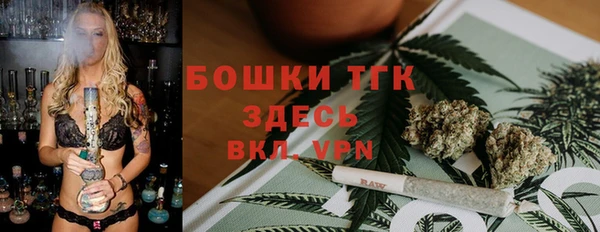 герыч Гусев