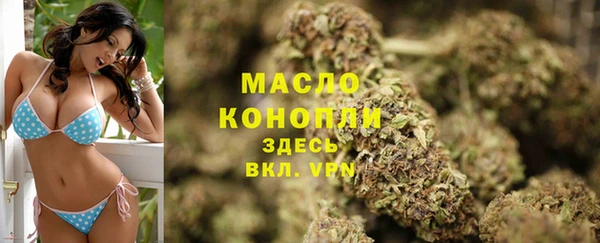 спайс Майский