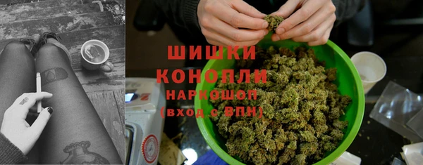 jwh Магас