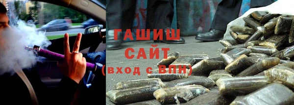 спайс Майский