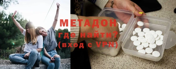 МДМА Липки