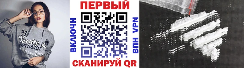 Метамфетамин витя Ершов