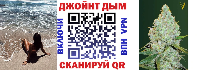 мориарти официальный сайт  Ершов  Канабис Amnesia 